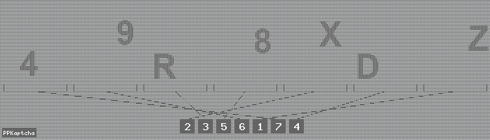 Код подтверждения