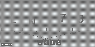 Код подтверждения