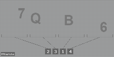 Код подтверждения