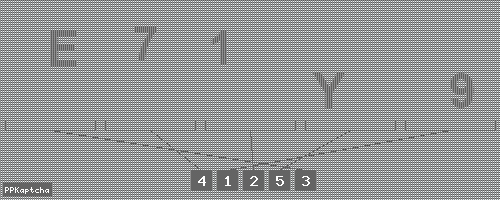 Код подтверждения