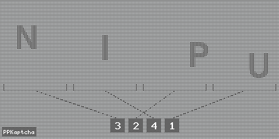 Код подтверждения