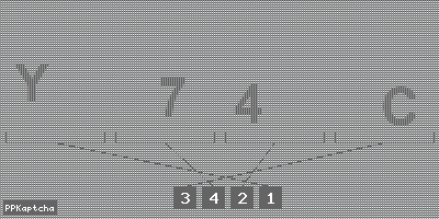 Код подтверждения