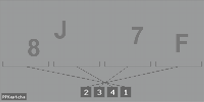 Код подтверждения