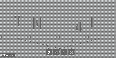 Код подтверждения