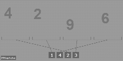 Код подтверждения