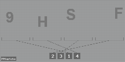 Код подтверждения