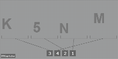 Код подтверждения