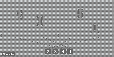 Код подтверждения