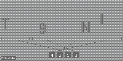 Код подтверждения