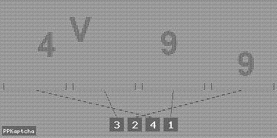 Код подтверждения