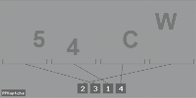 Код подтверждения