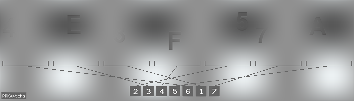 Код подтверждения