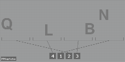 Код подтверждения