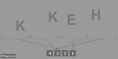 Код подтверждения