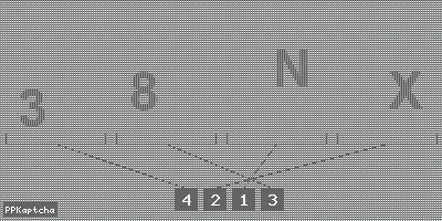 Код подтверждения