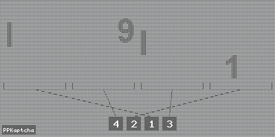 Код подтверждения