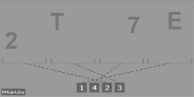 Код подтверждения