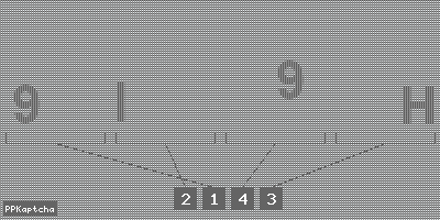 Код подтверждения