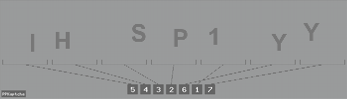 Код подтверждения