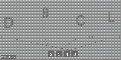 Код подтверждения