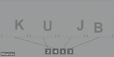 Код подтверждения