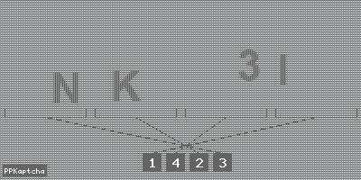 Код подтверждения