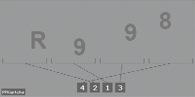 Код подтверждения