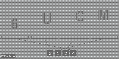 Код подтверждения