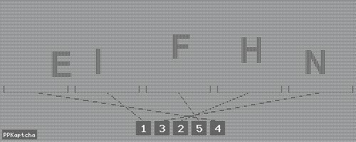 Код подтверждения