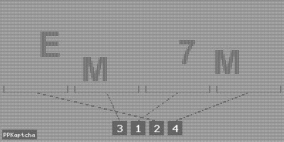 Код подтверждения