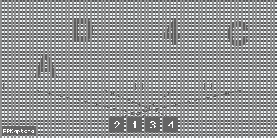 Код подтверждения