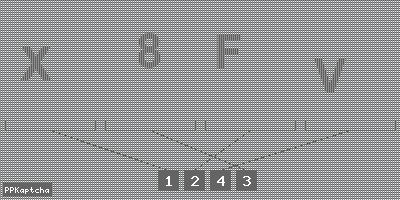 Код подтверждения