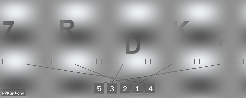 Код подтверждения