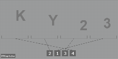 Код подтверждения