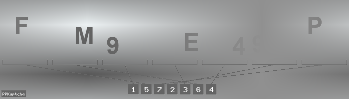 Код подтверждения