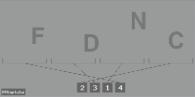 Код подтверждения