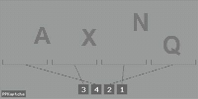 Код подтверждения