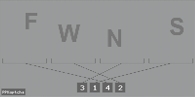 Код подтверждения