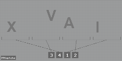 Код подтверждения