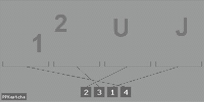 Код подтверждения