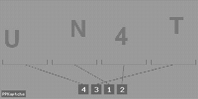Код подтверждения