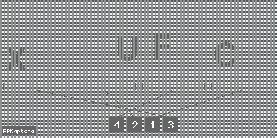 Код подтверждения