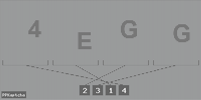 Код подтверждения