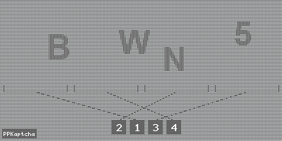 Код подтверждения