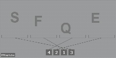 Код подтверждения