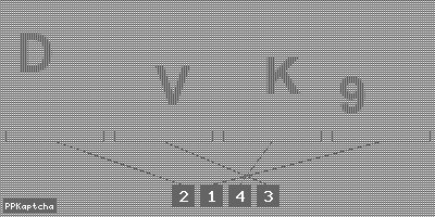 Код подтверждения