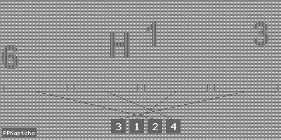 Код подтверждения