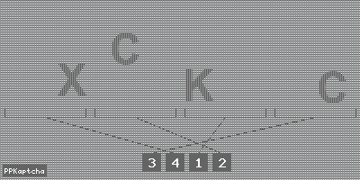 Код подтверждения