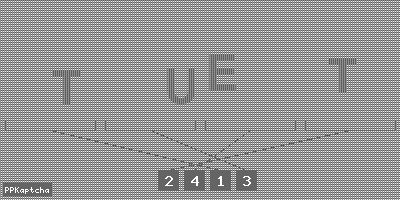 Код подтверждения