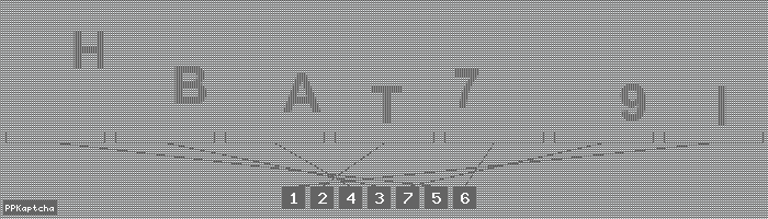 Код подтверждения